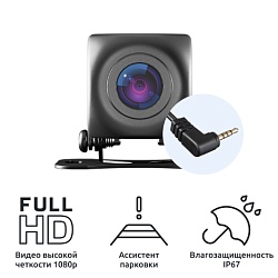Камера заднего вида iBOX RC FHD11 